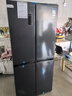 容聲431升十字對開(kāi)門(mén)冰箱全空間凈化升級四開(kāi)門(mén)一級能效變頻大容量風(fēng)冷無(wú)霜 以舊換新 BCD-431WD12FP灰 曬單實(shí)拍圖