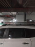 酷斯特（KUST）北汽幻速S2/s3/S3L/s5/h2/h3/h3f/h5汽車(chē)車(chē)頂行李架MPV改裝通用筐 1.85*1米+橫桿+繩 免打孔 曬單實(shí)拍圖
