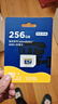 京東京造256GB TF（MicroSD）存儲卡U3 C10 A1  4K 高速款行車(chē)記錄儀&監控攝像頭手機內存卡 曬單實(shí)拍圖