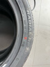 朝陽(yáng)輪胎 全新汽車(chē)輪胎 17寸 225/45R17 RP76 94W 曬單實(shí)拍圖