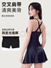 浪莎（LangSha）泳衣女黑色連衣泳裙顯身材高彈保守防走光沙灘海邊溫泉專(zhuān)用裝 曬單實(shí)拍圖