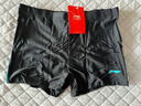 李寧（LI-NING）泳褲男士專(zhuān)業(yè)抗氯平角速干防尷尬抗氯游泳褲貼身溫泉度假游泳褲 曬單實(shí)拍圖