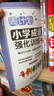 周計劃：小學(xué)成語(yǔ)強化訓練（上篇+中篇+下篇）（套裝共3冊） 曬單實(shí)拍圖