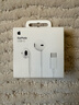 Apple/蘋(píng)果 USB-C接口有線(xiàn)耳機 type-c接口有線(xiàn)耳機蘋(píng)果耳機 蘋(píng)果17有線(xiàn)耳機筆記本耳機游戲音樂(lè ) 曬單實(shí)拍圖