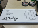 朗菱【冰瓷膜】適用華為mateX5/X3手機膜全膠華為x5水凝膜非鋼化全覆蓋高清自修復防指紋無(wú)塵倉秒貼 曬單實(shí)拍圖