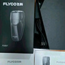 飛科（FLYCO） 智能剃須刀電動(dòng)刮胡刀雙頭旋轉式全身水洗便攜款迷你男士胡須刀生日禮物送男友父親FS887  曬單實(shí)拍圖
