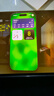 Apple/蘋(píng)果 iPhone 17 256GB 鼠尾草綠色 支持移動(dòng)聯(lián)通電信5G 雙卡雙待手機【送聯(lián)通話(huà)費券】 曬單實(shí)拍圖