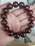 祥隱【直發(fā)】正宗小葉紫檀手串男天然印度文玩佛珠108顆禮物女 【檀品級-大素圈】小葉紫檀-15mm 曬單實(shí)拍圖
