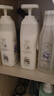 香鑒（Perfumelife）麗楓酒店同款香鑒洗發(fā)水沐浴露護發(fā)素持久香氛豐盈保濕香近洗護套 【老款香鑒】洗發(fā)水300ml+沐浴露300ml+護發(fā)乳300ml 曬單實(shí)拍圖