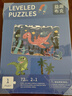 苗娃兒兒童磁力拼圖書(shū)大開(kāi)本進(jìn)階式3-6歲磁性貼男5女孩折疊磁吸早教玩具 3階【觀(guān)察力】恐龍大探索-191片 曬單實(shí)拍圖