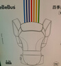 bebebus【已售10w+件】腰凳嬰兒背帶抱娃神器減震兒童背嬰帶 輕享家 曬單實(shí)拍圖