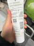 玉澤（Dr.Yu）舒緩調理泡沫潔顏霜100g 圣誕節禮物 曬單實(shí)拍圖