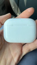 Apple【分期0首付】蘋(píng)果airpods 4 主動(dòng)降噪 pro2代蘋(píng)果藍牙耳機 airpods 4代 【主動(dòng)降噪】 公開(kāi)版標配【下單即送保護殼】 曬單實(shí)拍圖
