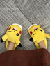 樸西冬季保暖可愛(ài)皮卡丘棉拖鞋柔軟珊瑚絨成人款家用厚底防滑底紋棉拖 皮卡丘黃 38-39 曬單實(shí)拍圖