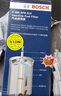 博世（BOSCH）汽濾/燃油濾清器0986AF8214適配別克凱越/雪佛蘭/景程/樂(lè )騁等 曬單實(shí)拍圖