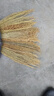 老式手工高粱掃把院子環(huán)衛街道家用室外學(xué)校工地耐庭院芒草掃把 大掃把1把裝 曬單實(shí)拍圖