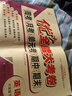 六年級(jí)語(yǔ)文數(shù)學(xué)英語(yǔ)全套 上冊(cè)下冊(cè) 優(yōu)+全能大考卷同步試卷 小學(xué)生同步練習(xí)周考月考期中期末單元測(cè)試卷子人教北師小學(xué)6年級(jí)試卷 3本下冊(cè)/語(yǔ)文人教+數(shù)學(xué)人教+英語(yǔ)陜旅 曬單實(shí)拍圖