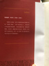 【當當 正版包郵】飄上下全2冊 米切爾 又名《亂世佳人》 豆瓣9.6高分 中南大學(xué)教授黃健人權威譯作 世界名著(zhù)典藏小說(shuō) 曬單實(shí)拍圖
