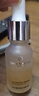 One's Member肌初奢潤修護精華液 15ml 保濕修護強韌小棕瓶送禮 曬單實(shí)拍圖