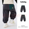 巴布豆（BOBDOG）男寶寶褲子春秋男童女童寬松小童衛褲2-3歲5卡通長(cháng)褲運動(dòng)褲 碳灰小猴吉-7A抗菌 均碼 110cm 曬單實(shí)拍圖
