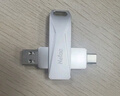 朗科（Netac）大容量u盤(pán) Type-C雙接口 USB3.2 高速U盤(pán) U782C 銀灰色手機電腦兩用學(xué)習辦公電腦車(chē)載優(yōu)盤(pán)定制logo Type-C接口手機電腦兩用【標配版】 128GB 曬單實(shí)拍圖