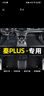 傲萱適用于比亞迪秦PLUS DMI EV腳墊全包圍19-22 23 24款專用汽車腳墊 【秦PLUS專用】黑色黑線+黑色絲圈雙層款 比亞迪秦PLUS/21-24款油門落地式EV 曬單實拍圖