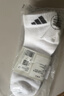 阿迪達斯襪子男女運動(dòng)跑步羽毛球舒適透氣休閑襪子短筒 混色 S 曬單實(shí)拍圖