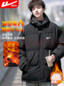 回力棉服男戶(hù)外加厚保暖棉襖男士棉衣秋冬防風(fēng)防寒連帽面包服外套男 曬單實(shí)拍圖