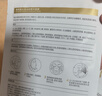 潤百顏水潤活顏精華面膜5片玻尿酸補水保濕沁潤修護護膚品男女華熙生物 曬單實(shí)拍圖