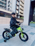 飛鴿兒童自行車(chē)男女寶寶腳踏車(chē)3-8-12歲兒童山地車(chē)14-18-22寸小孩單車(chē) 探險綠 一體輪 避震前叉 后座版+閃光輔助輪+側支撐 16寸【適合身高105-135厘米】 曬單實(shí)拍圖