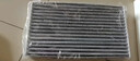 澳麟二濾套裝空調濾芯+空氣濾芯濾清器適用于日產(chǎn)/12-19款-新軒逸 曬單實(shí)拍圖