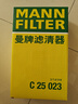 曼牌濾清器（MANNFILTER）空氣濾芯格/空濾適用悅動(dòng)悅納逸行起亞K2福瑞迪KX CROSS 空濾 C25023 曬單實(shí)拍圖