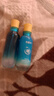 水循環(huán)（REOCLE）海藻酵素護膚套裝潔面水乳霜眼霜保濕化妝品專(zhuān)柜 兩件套滋潤（水+乳） 曬單實(shí)拍圖