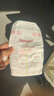 好奇（Huggies）鉑金裝小桃褲紙尿褲S96片(4-8kg)新生兒小號尿不濕【透爽散熱】 曬單實(shí)拍圖
