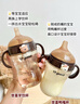 世喜嬰兒學(xué)飲杯7個(gè)月以上鴨嘴杯PPSU喝水奶瓶重力球兒童吸管水杯300ml 曬單實(shí)拍圖