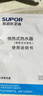 蘇泊爾電熱水龍頭免安裝即熱式數顯冷熱調節小廚寶衛生間陽(yáng)臺快速加熱電熱水器 白色+漏保插頭 曬單實(shí)拍圖