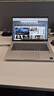 惠普 戴爾 微軟 雷神 機械革命 神州 acer 系列二手筆記本電腦 顏色內存參考質(zhì)檢報告 惠普 戰66 7代 14寸 系列 曬單實(shí)拍圖