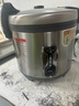 質(zhì)鼎商用電飯鍋食堂酒店飯店專(zhuān)用大型10-50人10L13L16L20L25L超大容量電飯煲 13L大容量15-20人 曬單實(shí)拍圖