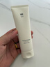 至本新版舒顏修護潔面乳120g 溫和清潔氨基酸表活保濕泡沫綿密洗面奶 曬單實(shí)拍圖