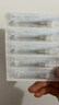銘安康醫用一次性注射器無(wú)菌小針0.4/0.5/0.6/23g/25G/27G13mm填充針頭 【27G】4號0.4*13mm 50支裝 曬單實(shí)拍圖