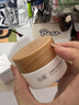 谷雨美白面霜50g美白淡斑修護保濕去黃提亮護膚品奶罐生日圣誕禮物女 曬單實(shí)拍圖