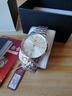 天王（TIAN WANG）手表男士 新年禮物學(xué)生手表鋼帶石英男表白色GS31131S.D.S.S 曬單實(shí)拍圖