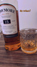 波摩（Bowmore）蘇格蘭 單一麥芽威士忌 海外直采 原瓶進(jìn)口 洋酒 送禮 波摩15年 1000mL 1瓶 曬單實(shí)拍圖