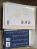 【官方正版】道德經(jīng)帛書(shū)版 帛書(shū)版道德經(jīng) 馬王堆原著(zhù)無(wú)刪減 道德經(jīng)帛書(shū)版馬王堆德道經(jīng) 馬王堆帛書(shū)道德經(jīng) 帛書(shū)道德經(jīng)全書(shū)完整未刪減原版 李克精講帛書(shū)道德經(jīng) 帛書(shū)道德經(jīng)+易經(jīng) 精裝無(wú)刪減 曬單實(shí)拍圖
