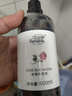 花田璣密【拍一發(fā)三】玫瑰花苞液爽膚水原液純露濕敷舒緩肌膚補水保濕 正裝500ml*2+噴霧裝100ml 曬單實(shí)拍圖