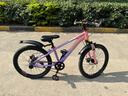 鳳凰官方旗艦店兒童自行車(chē)男女變速青少年學(xué)生山地車(chē)碟剎賽車(chē) 星際 粉紫【單速】輻條輪 22寸【適合130-170cm】 曬單實(shí)拍圖