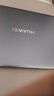 華為MateBook 14 店鋪預裝Windows版 輕薄筆記本電腦 2.8K OLED觸控屏 酷睿UItra5 16G 1T 深空灰 曬單實(shí)拍圖