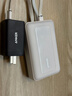ANKER安克65W充電器氮化鎵type-c快充pd45W適用蘋(píng)果17iPhone16/15三星手機iPad筆記本電腦usb插頭 黑 曬單實(shí)拍圖