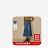 茵曼復古水洗魚(yú)尾牛仔半身裙2025冬女裝新款顯瘦A字長(cháng)裙 牛仔藍 M 曬單實(shí)拍圖