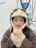 兒童冬季戶(hù)外防風(fēng)飛行員帽子保暖護耳加絨滑雪雷鋒帽秋冬兒童帽子 YW五角星小熊飛行帽【藍色】 46-54cm帽圍 曬單實(shí)拍圖